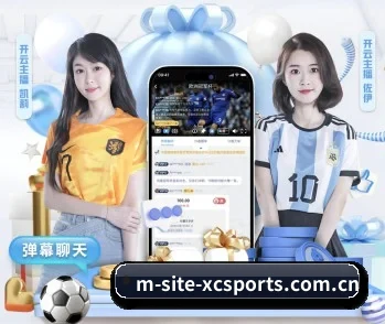 关于我们 - 体育资讯内容服务 | XCSPORT